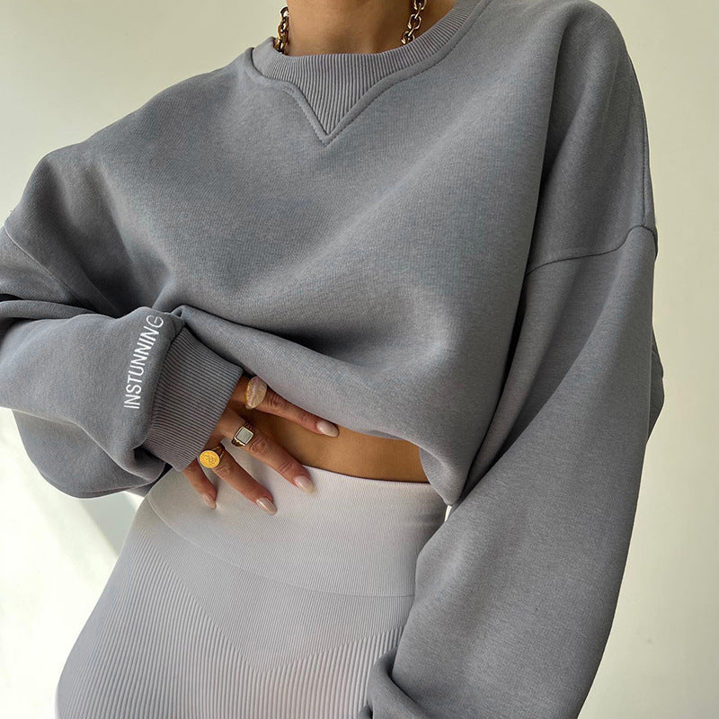 Elevate Your Casual Wardrobe with Our Loose Sweater